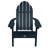 Hintz Outdoor Adirondack Chair-1246378864