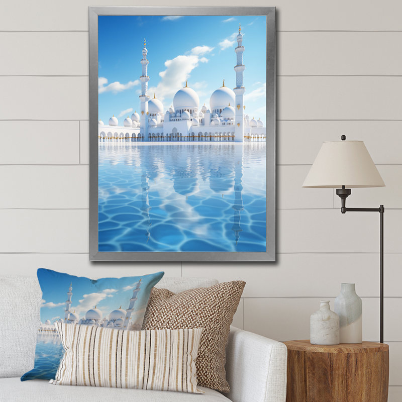 Art de Shashkov, "The Mosques", reproduction d'art sur toile, H 32 po x l 16 po x P 1 po, Cadre photo argenté
