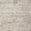 Tapis abstrait en polyester / polypropylène beige / gris tissé à la machine-182456469