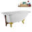 62" Streamline Clawfoot Tub,Tray,Drain, Clawfeet-101628985-102218229