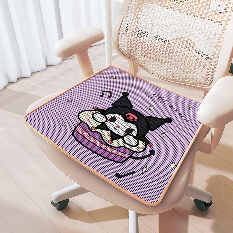 Coussin de chaise, 19,68 po x 19,68 po