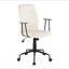 Chaise de bureau en similicuir crème