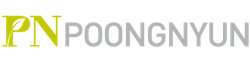 PN Poong Nyun logo
