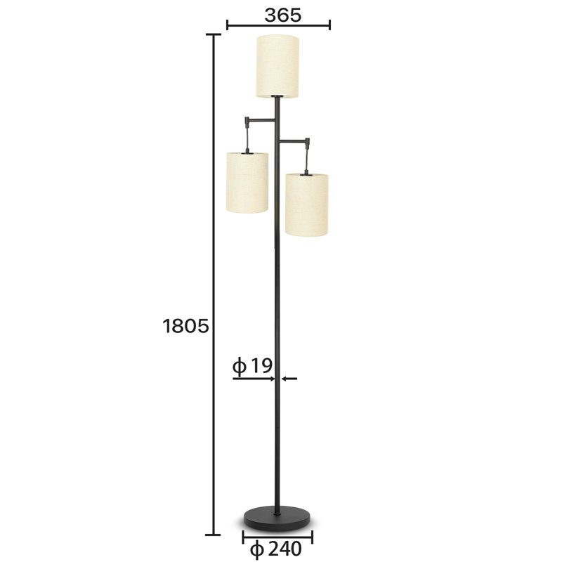 72'' Modern Style Tree-shaped Linen Shade Floor Lamp