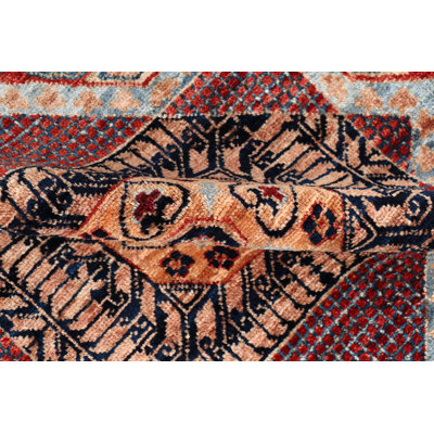 Aryana Wool Oriental Area Rug