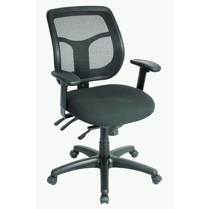 Chaise de bureau noire pivotante réglable