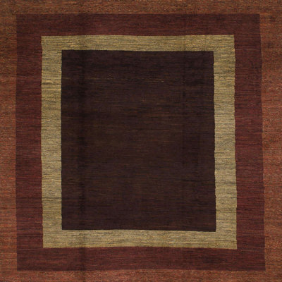 Abstract Indoor Rug