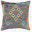 Housse et insert de coussin carré Wilcox