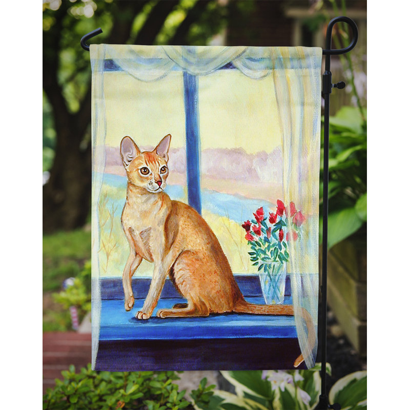 Double Sided 15'' H x 11'' W Polyester Animal Garden Flag