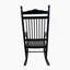 Chaise berçante balcon porche adulte-1752701722