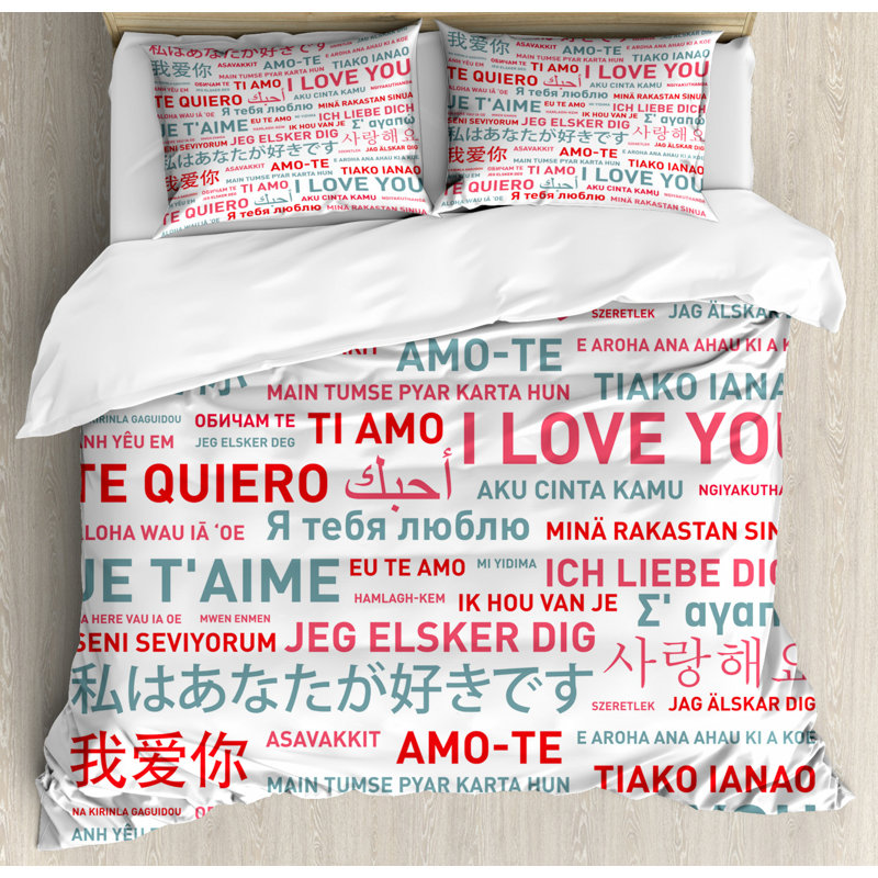 Eclectic Polyester Duvet Cover, Queen Duvet Cover + 2 Shams
