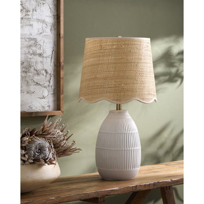 Lampe de table Audrys