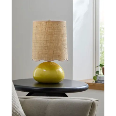 Lampe de table Yaitza