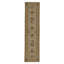 Hand-Knotted High-Quality Beige and Gold Runner