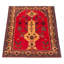 Tapis rouge Teimani 2 pi 10 po x 4 pi 10 po