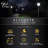 56FDE857B83B49D5ADCAF738A7828F55 Black Aluminum Elegante Solar Lamp