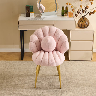 Metal Accent Stool