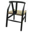 Chaise fabriquée à la main en bois massif noir avec assise tissée