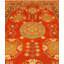 Tapis rouge en laine fait à la main 4 pi 2 po x 7 pi 7 po Khotan Vintage