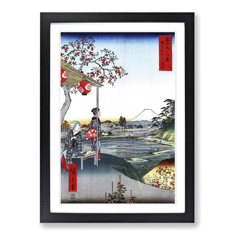 The Teahouse with the View of Mt. Fuji by Utagawa Hiroshige - Picture Frame Painting Print, Black Framed