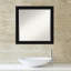 Miroir de salle de bain Hamlan-1982227233