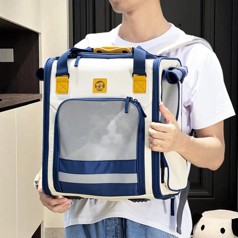 Sac à dos portable