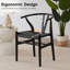 Chaises de salle à manger en bois de style Mid-Century en bois pour votre maison de plage, entièrement assemblées, ensemble de 2, noir-15801582