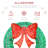 Faux 48'' Wreath