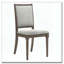 Chaise de salle à manger rembourrée