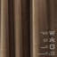 Matte Velvet Square Tablecloth-88510740-88510741