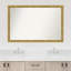 Miroir mural Floden-1326266861