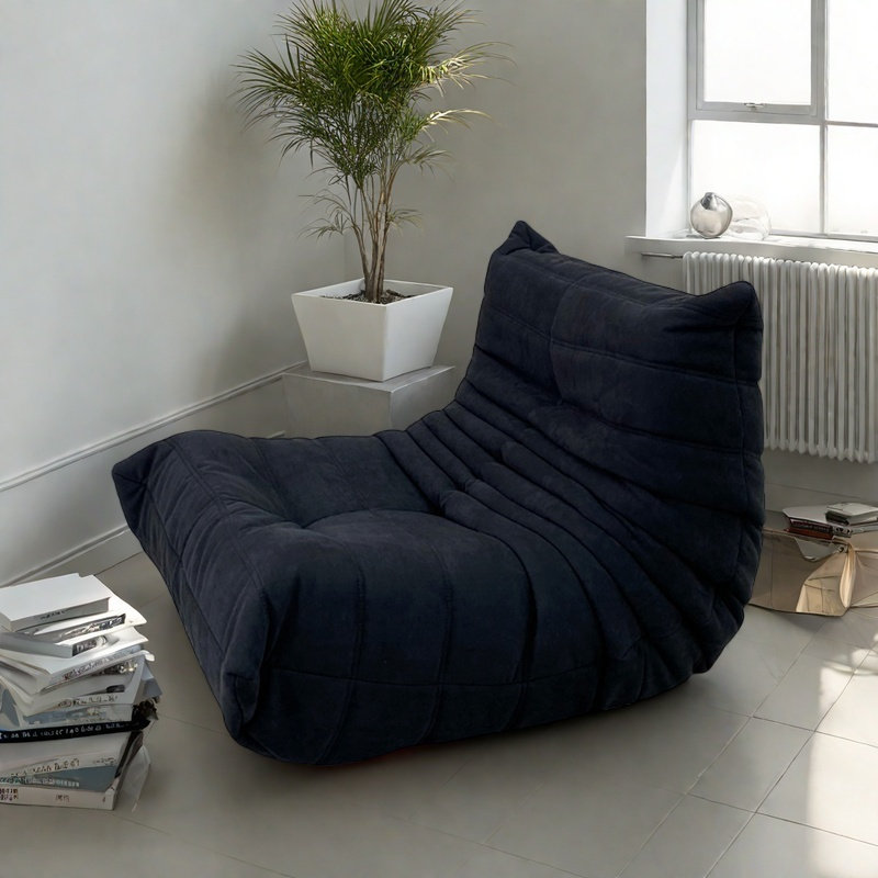 Retro Caterpillar Bean Bag Sofa, Black