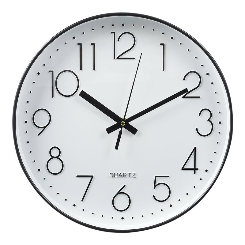 Navit Wall Clock, White