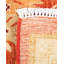 Urda One-of-a-Kind 5' 10" X 8' 9" Hand Knotted Area Rug