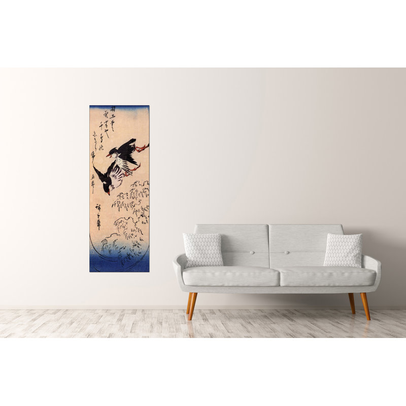 Hiroshige Utagawa - Wrapped Canvas Print