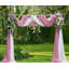  15 verges de long en tissu blanc pour les décorations de voûte de mariage ou les écharpes de fenêtre-839183682-839183691