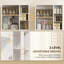 172cm Kitchen Pantry-121012006