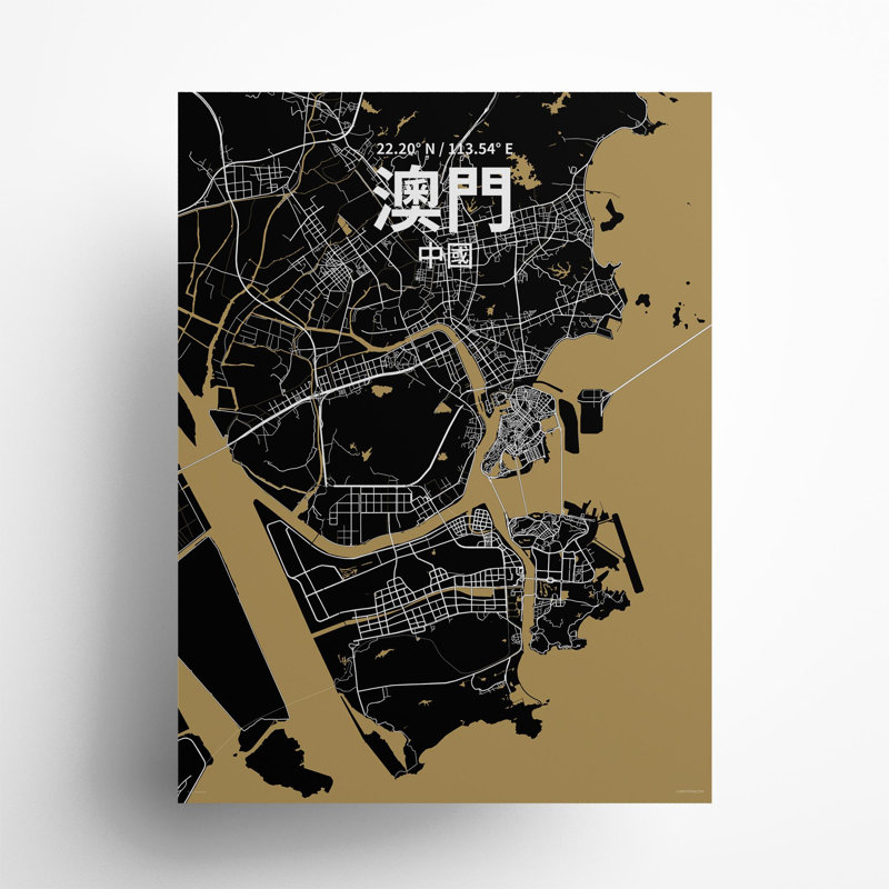 Macau (chinois traditionnel), impression de carte de la ville, Noir / or, H 24 po x l 18 po