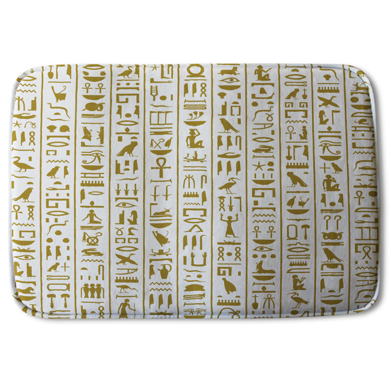 Eira Non-Slip Bath Rug