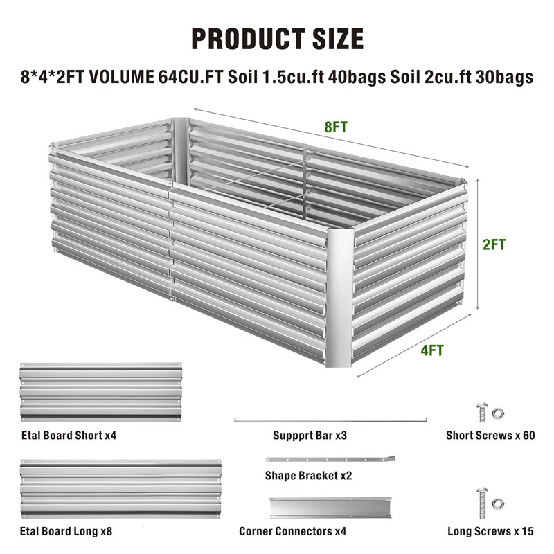 Metal Raised Garden Bed Set of 2, 2, Silver, 24" H x 96" W x 48" D