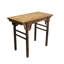 40" Long Antique Altar Table