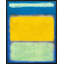 Ode To Rothko 2 Wall Art & Signage by Lillian August