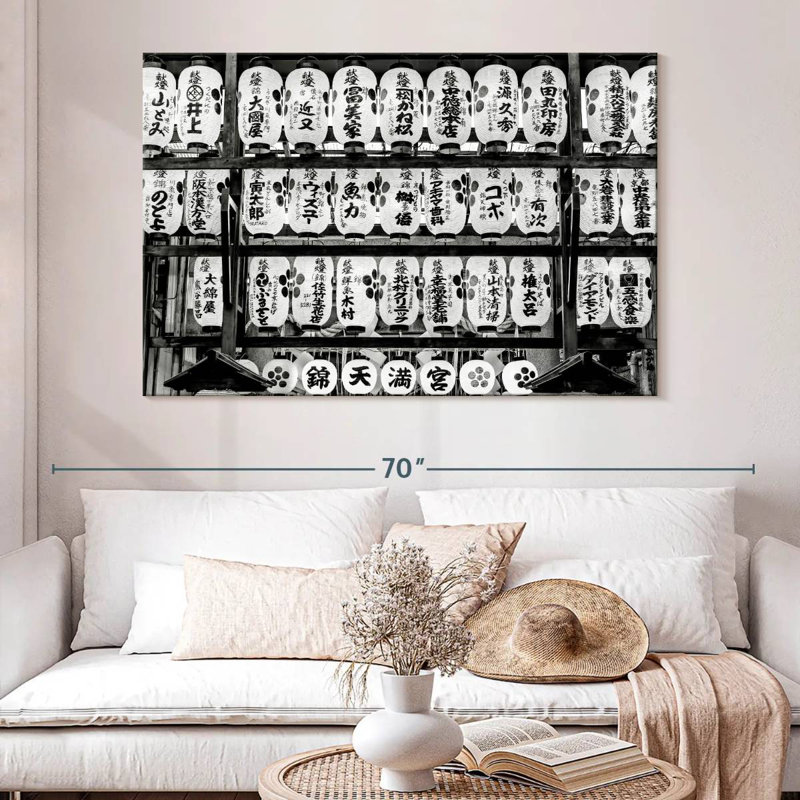 Kerner Temple Lanterns, 34" H x 51" W