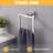 5 - Piece Bathroom Hardware Set-100569844