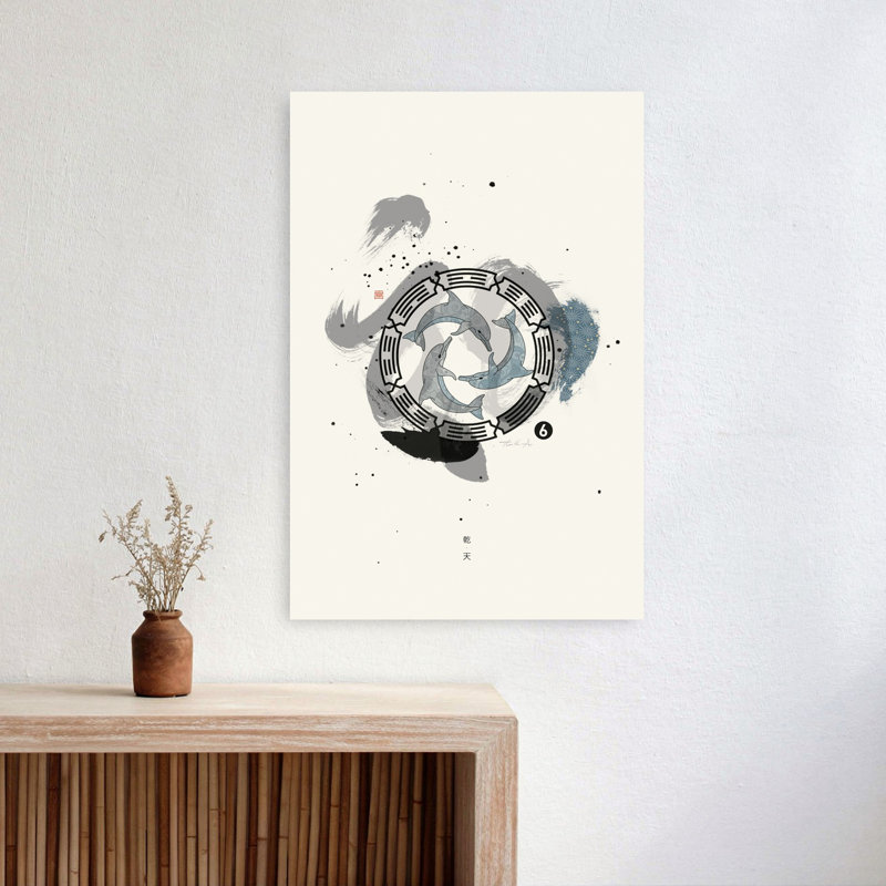 Print, 60.96cm H x 40.64cm W