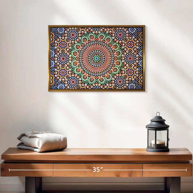 Mosaïque marocaine traditionnelle, 19 po x 13 po, Cadre flottant doré
