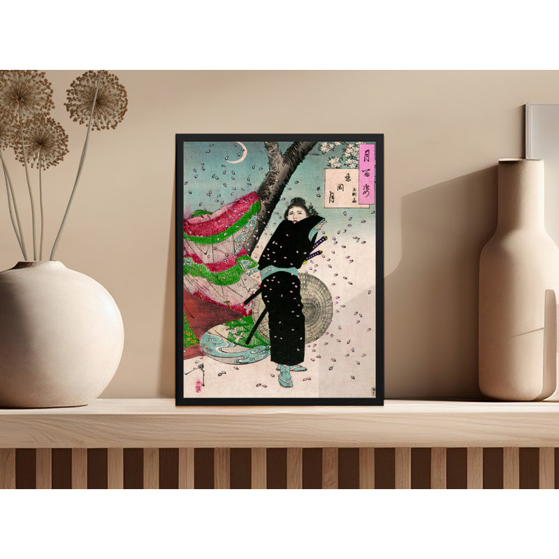 Chalita Single Picture Frame Print, 50.8 cm H x 40.64 cm W