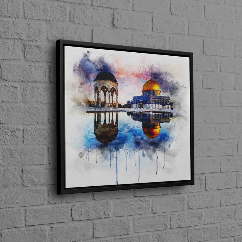Décoration murale moderne inspirée de la mosquée Al Aqsa, Cadre flottant noir, H 41 po x l 41 po
