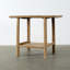 Solid Wood End Table