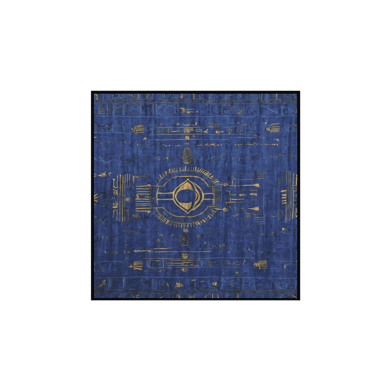 Tapis gris soyeux et moelleux, Carré 5 pi